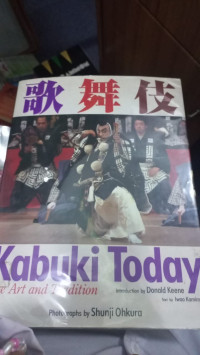 Kabuki Today